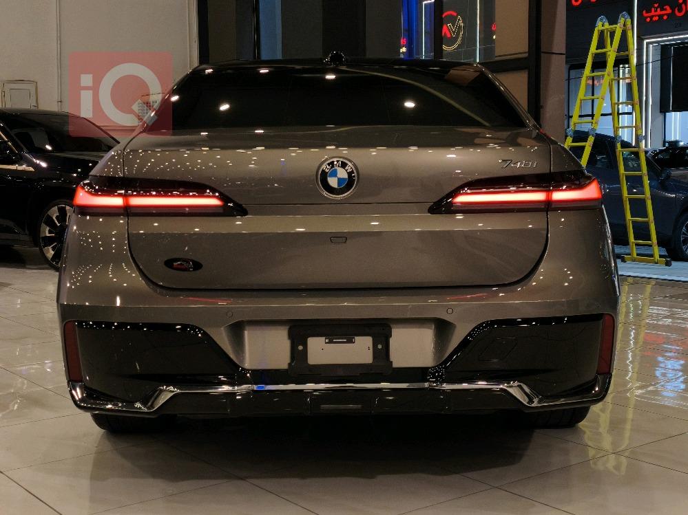 بی ئێم دەبڵیو سیریەس 7